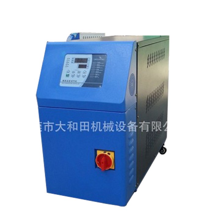 蒸汽注塑(高光)模溫機